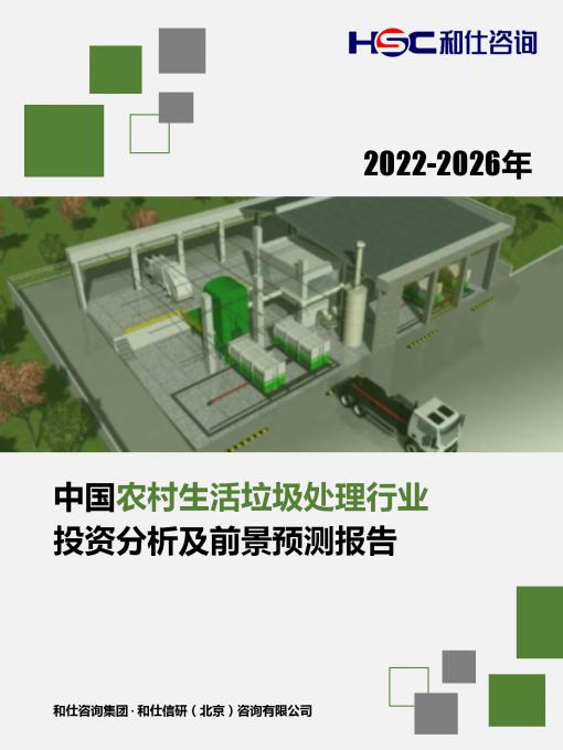 俄罗斯专享会·(中国区)官网