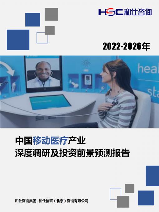 俄罗斯专享会·(中国区)官网