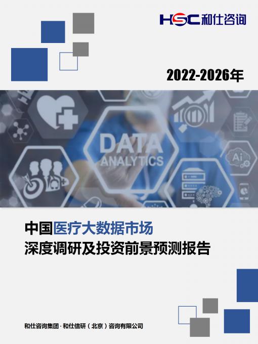 俄罗斯专享会·(中国区)官网