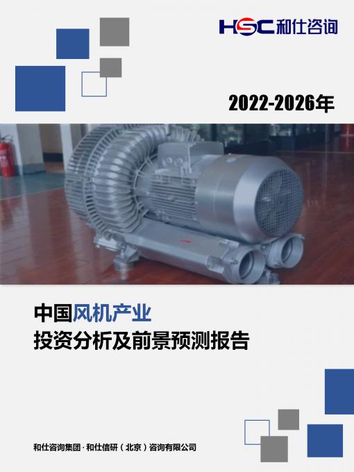 俄罗斯专享会·(中国区)官网