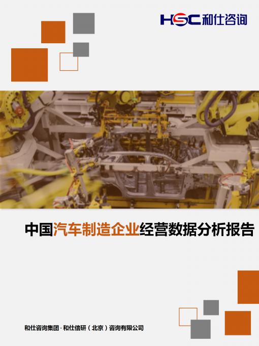 俄罗斯专享会·(中国区)官网