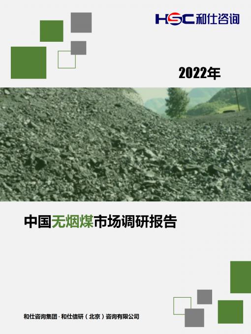 俄罗斯专享会·(中国区)官网