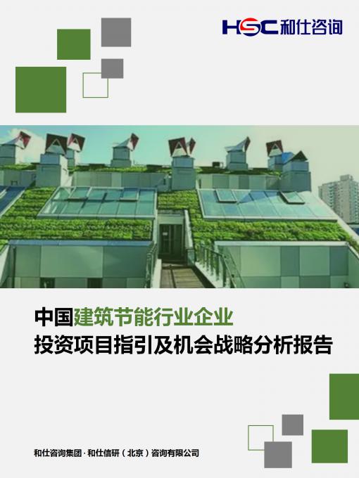 俄罗斯专享会·(中国区)官网