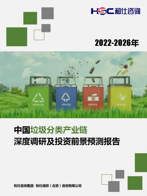 俄罗斯专享会·(中国区)官网