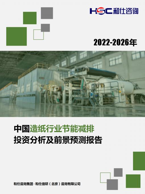 俄罗斯专享会·(中国区)官网