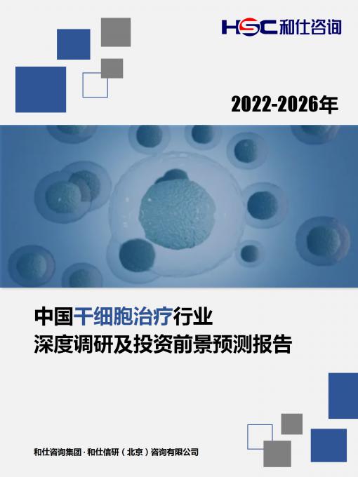 俄罗斯专享会·(中国区)官网