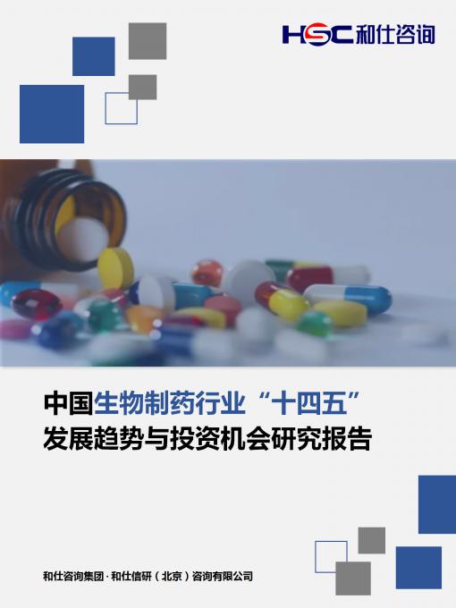 俄罗斯专享会·(中国区)官网