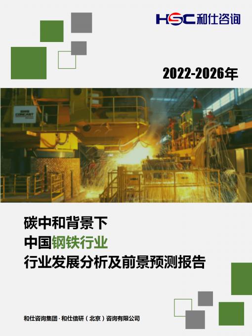 俄罗斯专享会·(中国区)官网