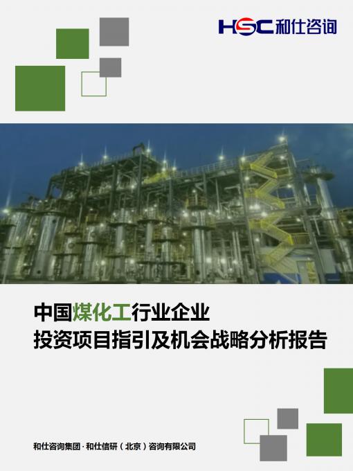 俄罗斯专享会·(中国区)官网