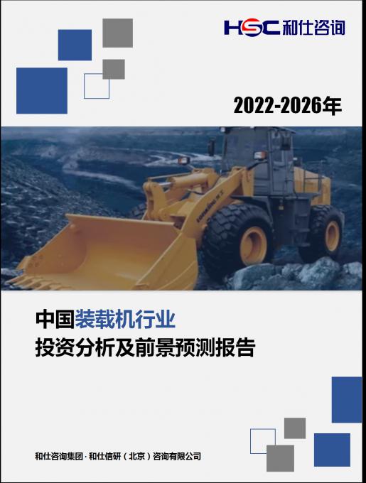 俄罗斯专享会·(中国区)官网