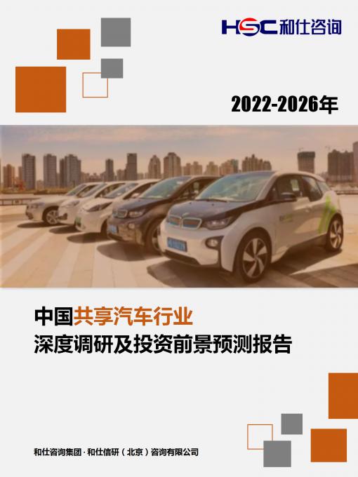 俄罗斯专享会·(中国区)官网