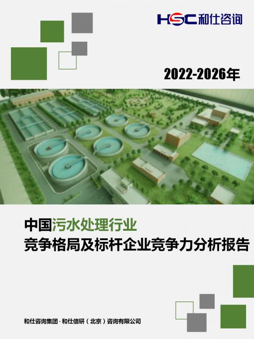 俄罗斯专享会·(中国区)官网