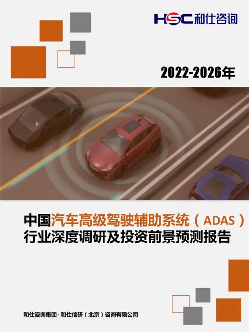 俄罗斯专享会·(中国区)官网