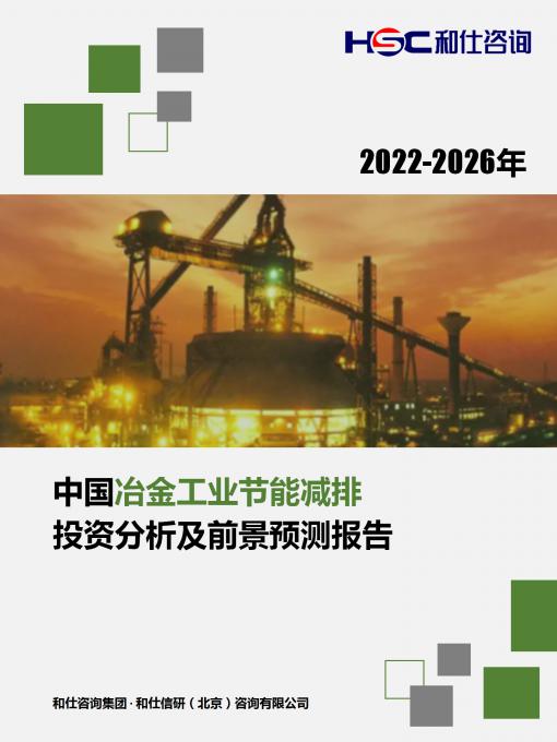 俄罗斯专享会·(中国区)官网