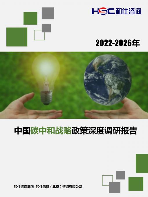 俄罗斯专享会·(中国区)官网