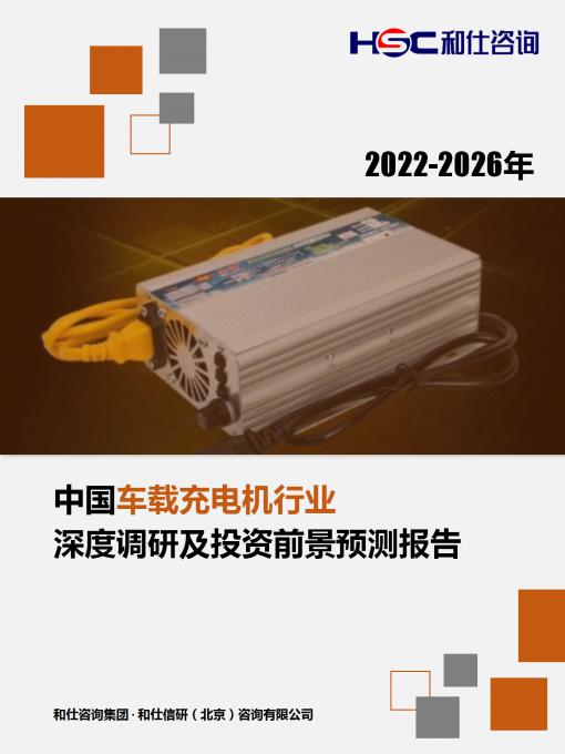 俄罗斯专享会·(中国区)官网