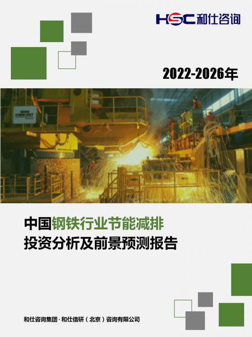 俄罗斯专享会·(中国区)官网