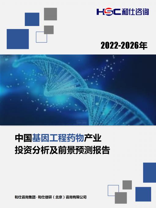 俄罗斯专享会·(中国区)官网