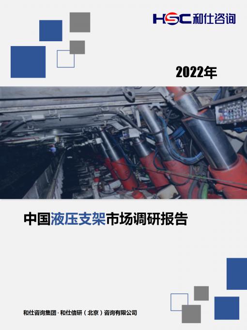 俄罗斯专享会·(中国区)官网