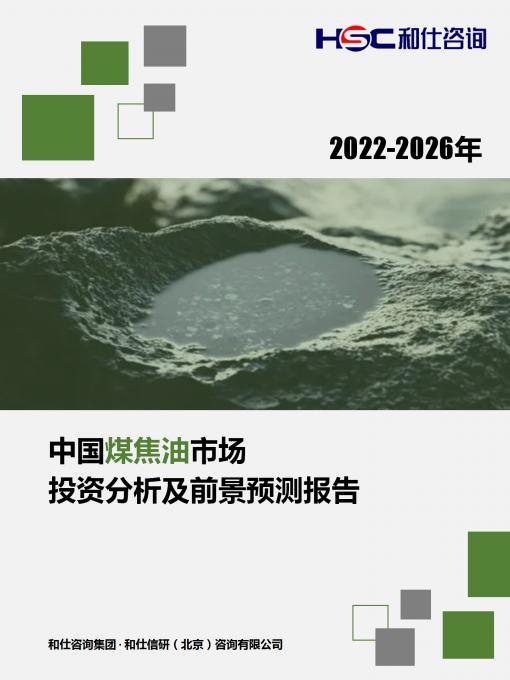 俄罗斯专享会·(中国区)官网