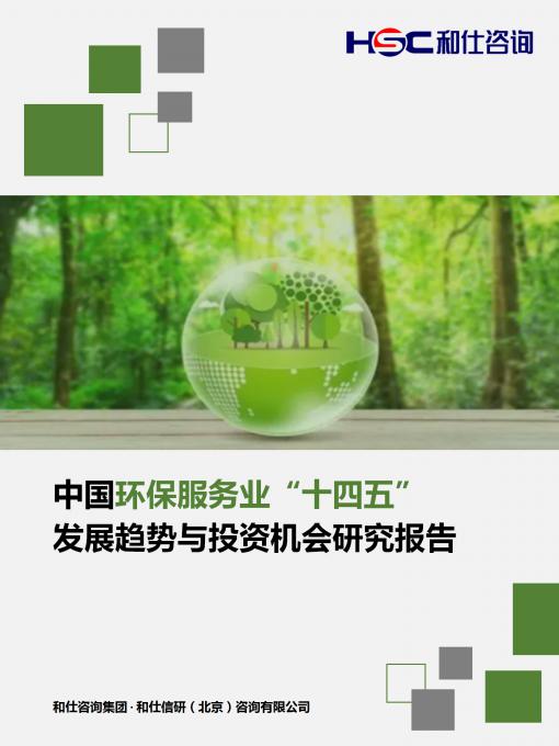 俄罗斯专享会·(中国区)官网