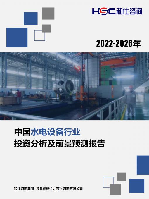 俄罗斯专享会·(中国区)官网