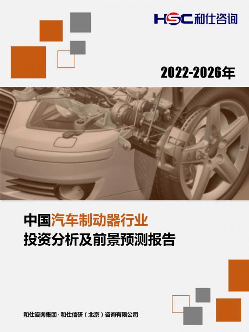 俄罗斯专享会·(中国区)官网