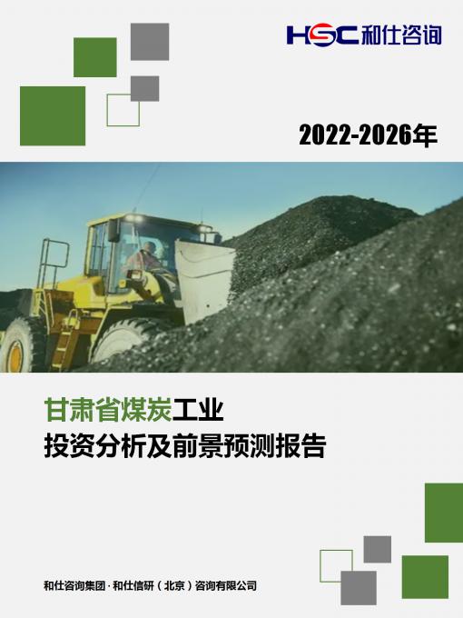 俄罗斯专享会·(中国区)官网