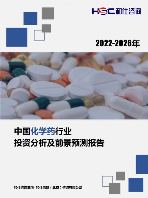俄罗斯专享会·(中国区)官网