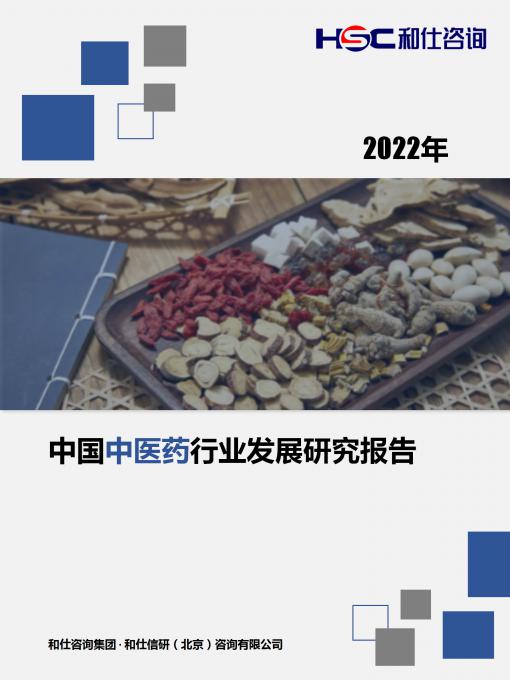 俄罗斯专享会·(中国区)官网