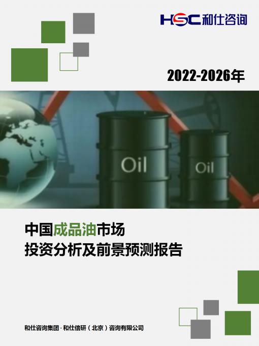 俄罗斯专享会·(中国区)官网