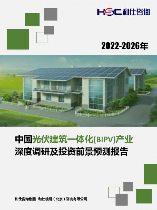 俄罗斯专享会·(中国区)官网