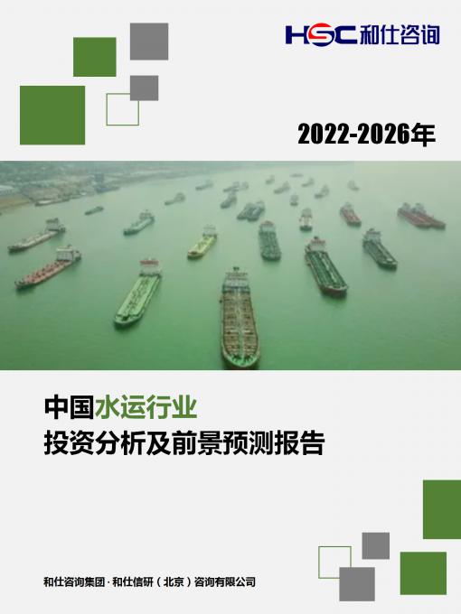 俄罗斯专享会·(中国区)官网