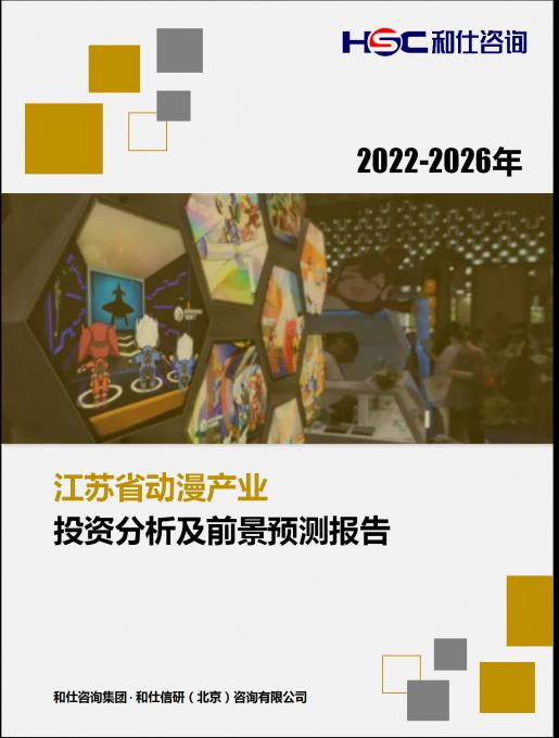 俄罗斯专享会·(中国区)官网