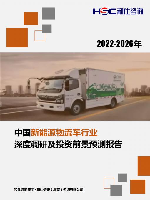 俄罗斯专享会·(中国区)官网