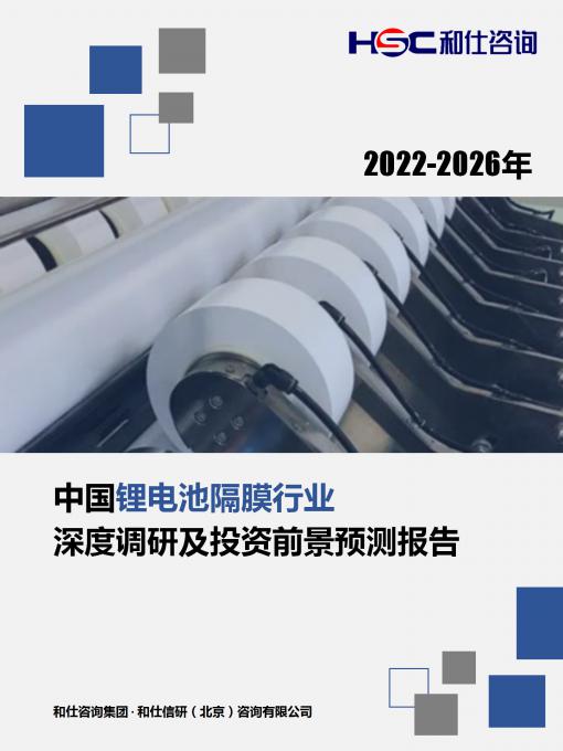 俄罗斯专享会·(中国区)官网