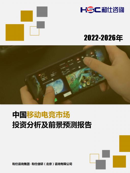 俄罗斯专享会·(中国区)官网