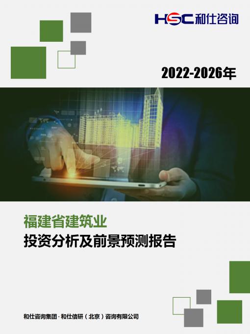 俄罗斯专享会·(中国区)官网