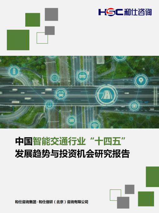 俄罗斯专享会·(中国区)官网