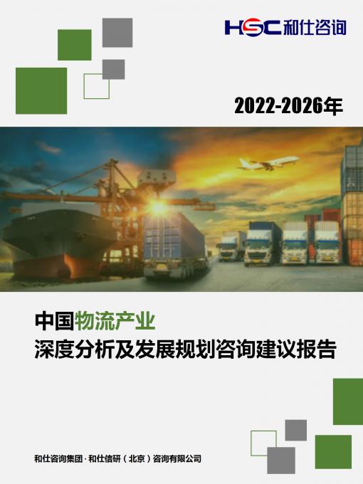 俄罗斯专享会·(中国区)官网