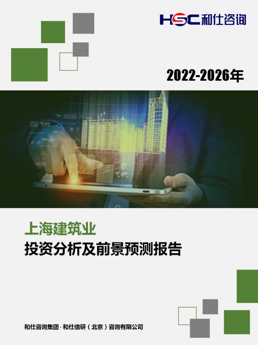 俄罗斯专享会·(中国区)官网