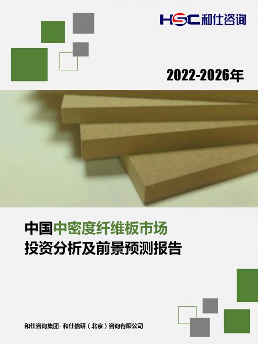 俄罗斯专享会·(中国区)官网