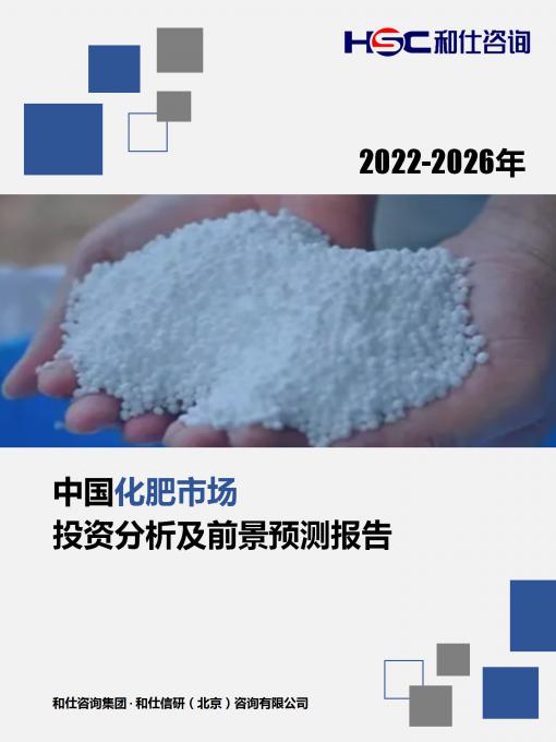 俄罗斯专享会·(中国区)官网