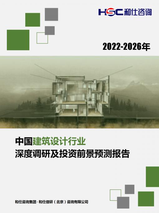 俄罗斯专享会·(中国区)官网