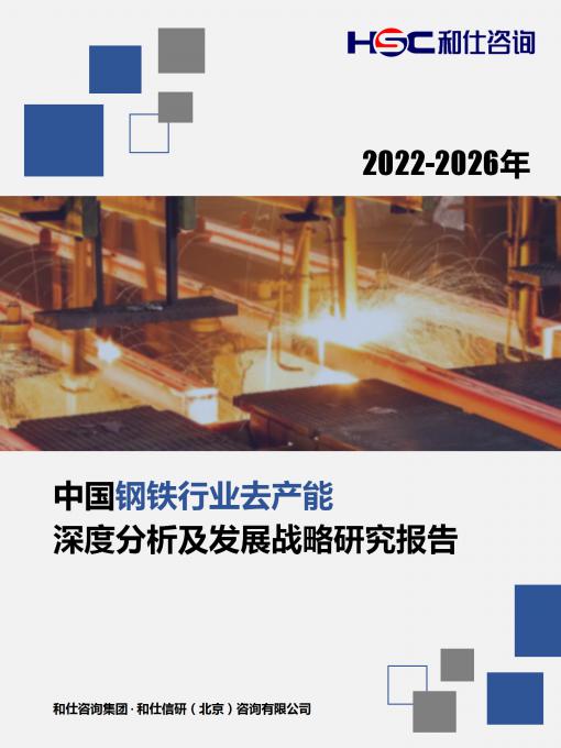 俄罗斯专享会·(中国区)官网