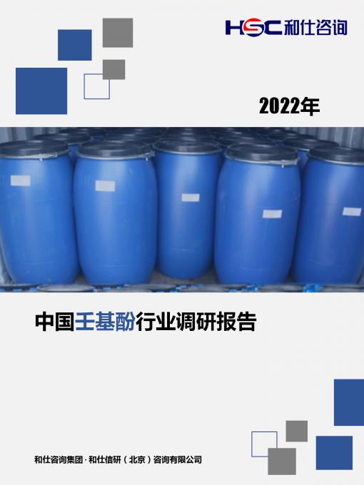 俄罗斯专享会·(中国区)官网