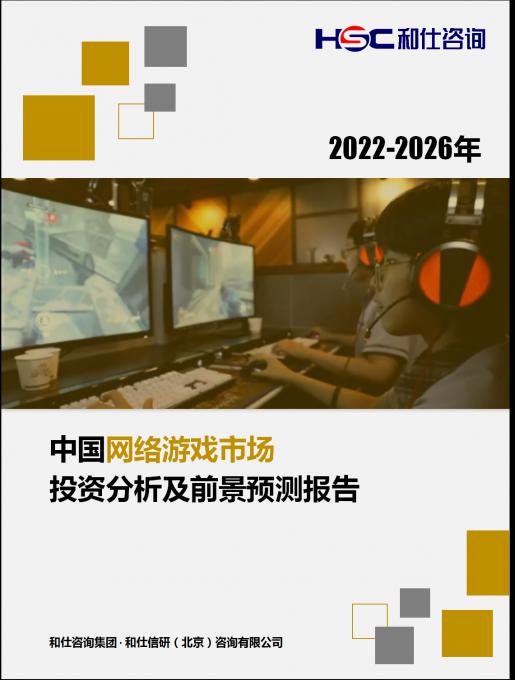 俄罗斯专享会·(中国区)官网