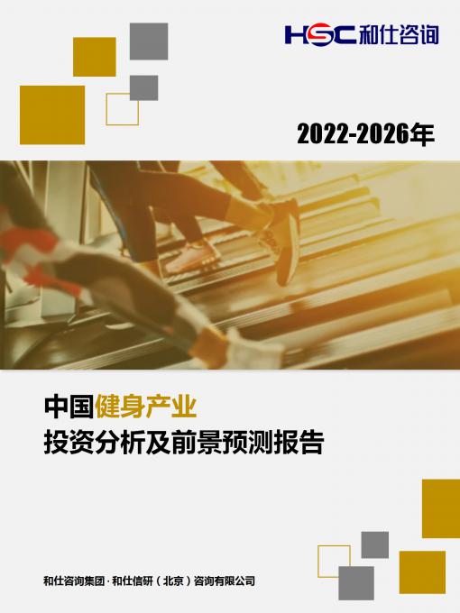 俄罗斯专享会·(中国区)官网