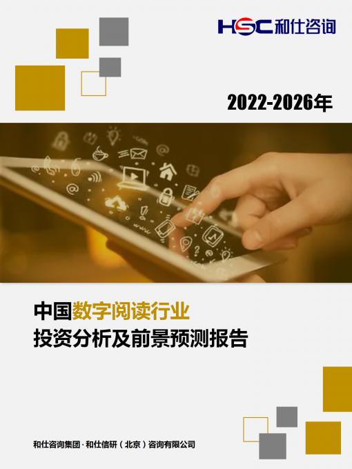 俄罗斯专享会·(中国区)官网