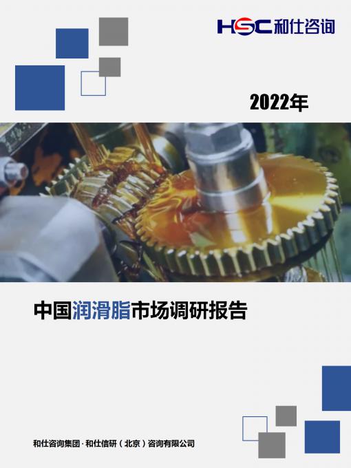 俄罗斯专享会·(中国区)官网